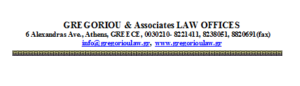 GREGORIOU_&_Associates_LAW_OFFICES